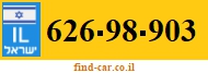 626-98-903