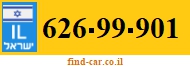 626-99-901