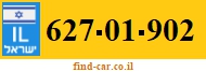 627-01-902