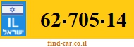 62-705-14
