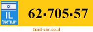 62-705-57