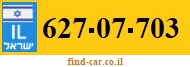 627-07-703