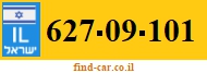 627-09-101