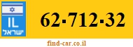 62-712-32