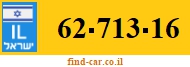 62-713-16