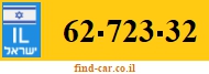 62-723-32