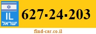 627-24-203