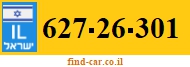 627-26-301