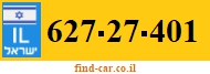 627-27-401
