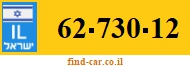 62-730-12