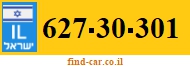 627-30-301