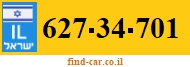 627-34-701
