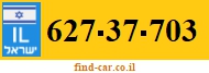 627-37-703