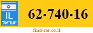 62-740-16