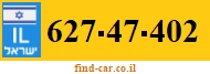 627-47-402