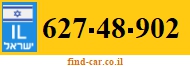 627-48-902