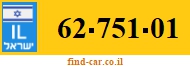 62-751-01