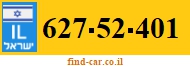 627-52-401