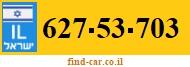 627-53-703