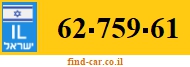 62-759-61