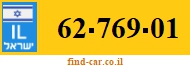 62-769-01