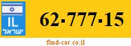 62-777-15