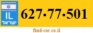 627-77-501