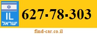 627-78-303