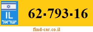 62-793-16