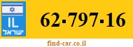 62-797-16