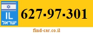 627-97-301