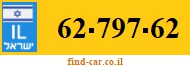 62-797-62