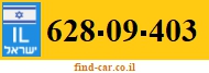 628-09-403