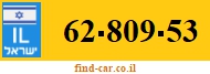62-809-53