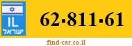 62-811-61