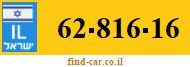 62-816-16