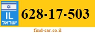 628-17-503