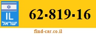 62-819-16