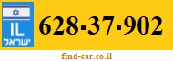 628-37-902