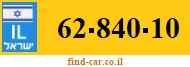 62-840-10