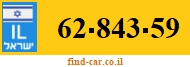 62-843-59