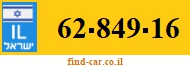 62-849-16