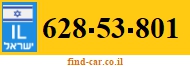 628-53-801