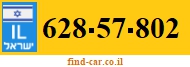 628-57-802