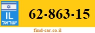 62-863-15