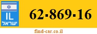 62-869-16