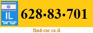 628-83-701