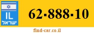 62-888-10