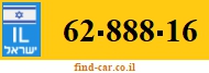 62-888-16