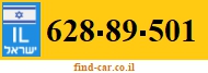 628-89-501